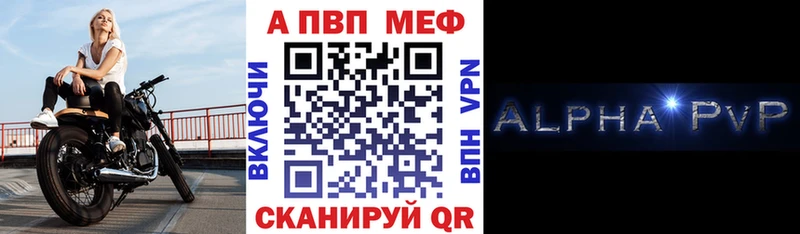 Где купить Урус-Мартан КОКАИН  Альфа ПВП  Гашиш  Бошки Шишки  Меф мяу мяу 
