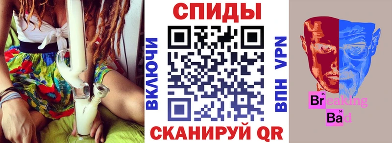 АМФЕТАМИН Розовый  блэк спрут ССЫЛКА  Урус-Мартан 
