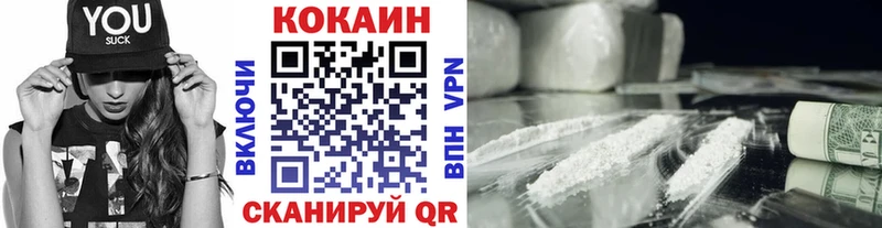 MEGA tor  Урус-Мартан  Cocaine Эквадор  купить  