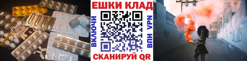 ЭКСТАЗИ XTC  Урус-Мартан 