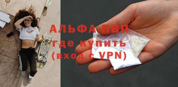 дживик Медногорск