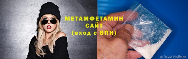 дживик Медногорск