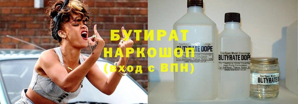 гашик Мегион