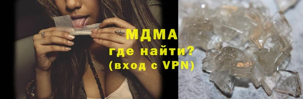 дживик Медногорск