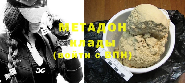 гашик Мегион