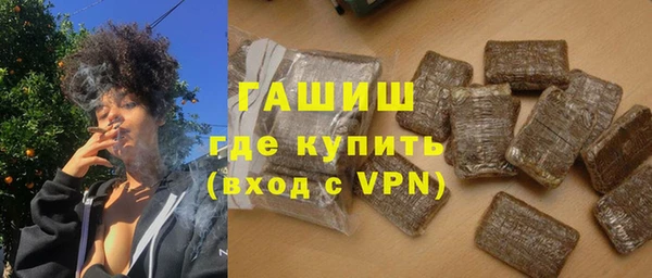 дживик Медногорск