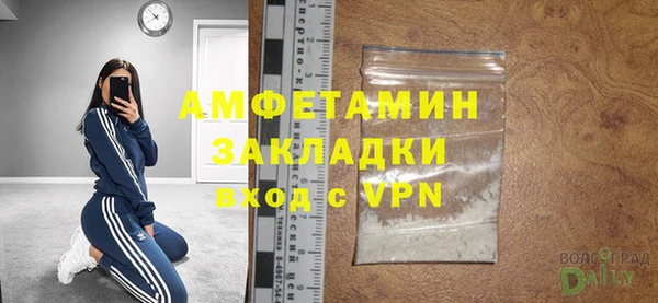 дживик Медногорск