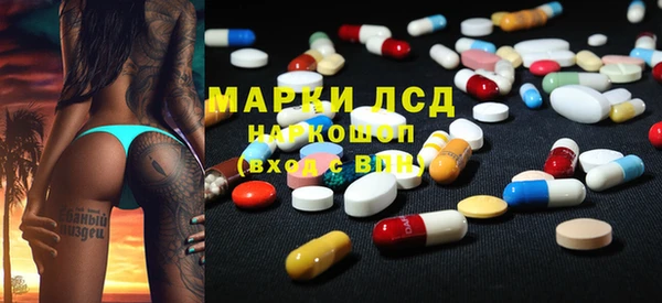 гашик Мегион