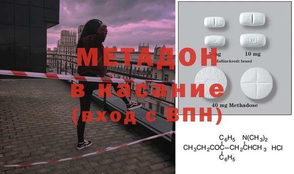 гашик Мегион