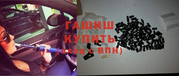 дживик Медногорск