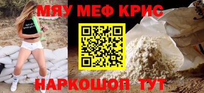 ПСИЛОЦИБИНОВЫЕ ГРИБЫ Абакан