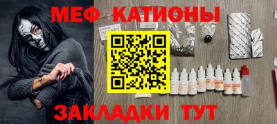 герыч Камышлов