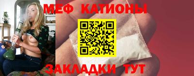 ПСИЛОЦИБИНОВЫЕ ГРИБЫ Абакан