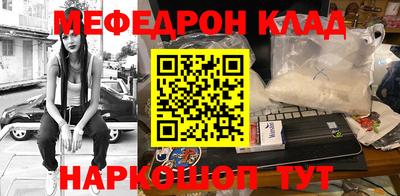 герыч Камышлов