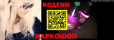 герыч Камышлов