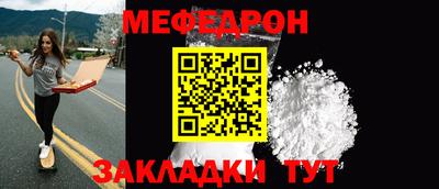 бутик Кандалакша
