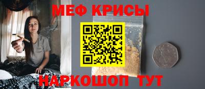 герыч Камышлов