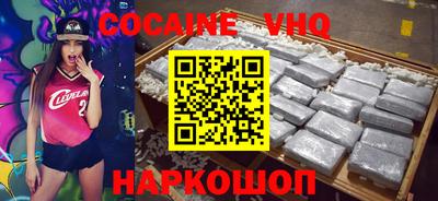 тгк Азнакаево