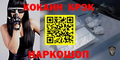 сатива Кингисепп
