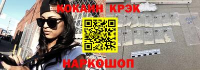 мет Славгород