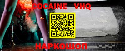 сатива Кингисепп
