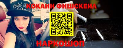 меф Кимры