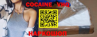 гашишное масло Канаш