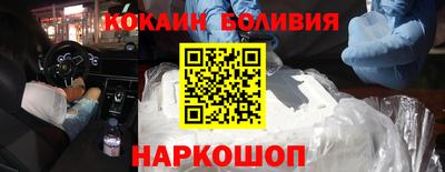 тгк Азнакаево