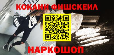 тгк Азнакаево