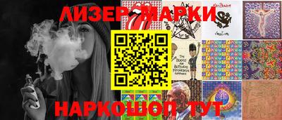 тгк Азнакаево