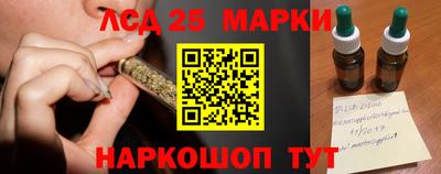 гашишное масло Канаш
