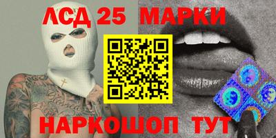 гашишное масло Канаш
