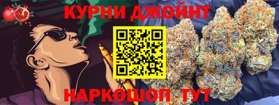 альфа пвп VHQ Кинель