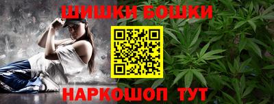 ПСИЛОЦИБИНОВЫЕ ГРИБЫ Абакан