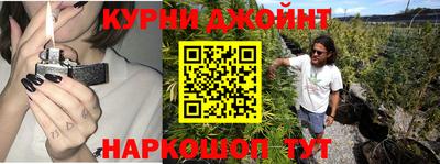 меф Кимры