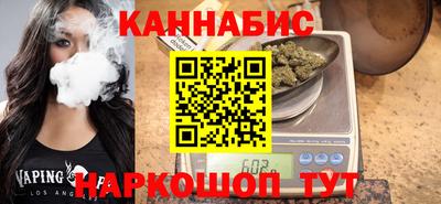 прущие крисы Абинск