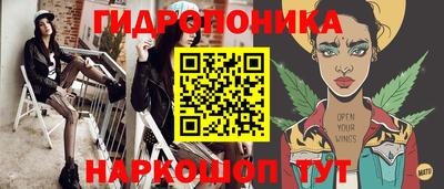 гашишное масло Канаш