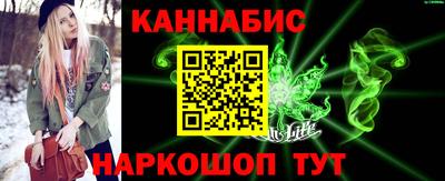 прущие крисы Абинск