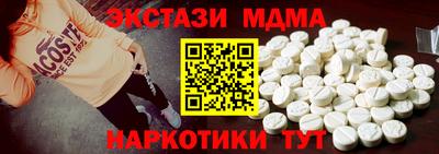 сатива Кингисепп