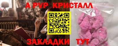 гашишное масло Канаш