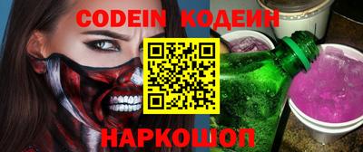 герыч Камышлов