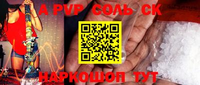 герыч Камышлов