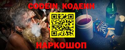 герыч Камышлов