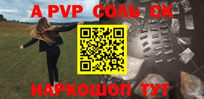 герыч Камышлов