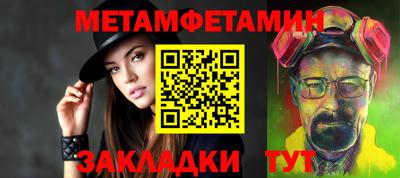 альфа пвп VHQ Кинель