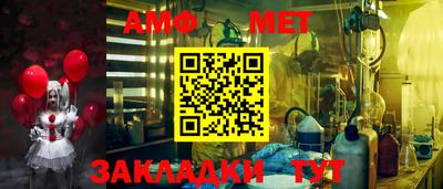 бутик Кандалакша