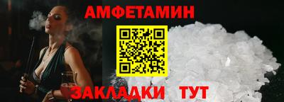 ПСИЛОЦИБИНОВЫЕ ГРИБЫ Абакан