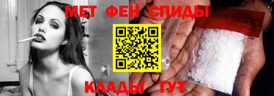 тгк Азнакаево