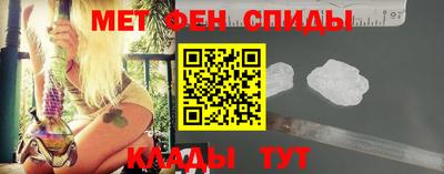 тгк Азнакаево