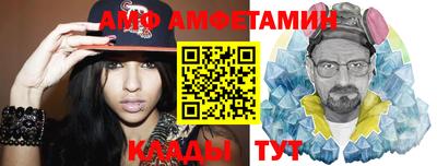 ПСИЛОЦИБИНОВЫЕ ГРИБЫ Абакан